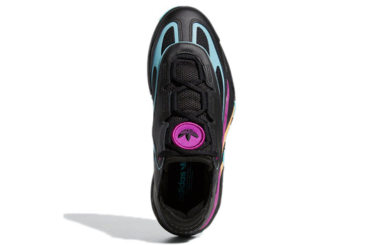 (WMNS) adidas originals Niteball 'Black Purple' H00249