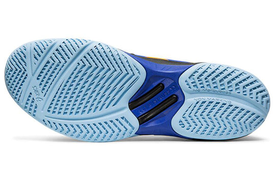 ASICS Sky Elite FF MT Running Shoes Blue 1051A032-400