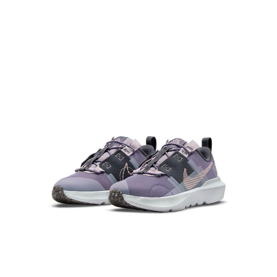 (PS) Nike Crater Impact 'Canyon Purple Off Noir' DB3552-500