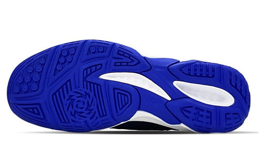 Mizuno Dynablitz Volleyball Shoes 'Black Blue White' V1GA212202