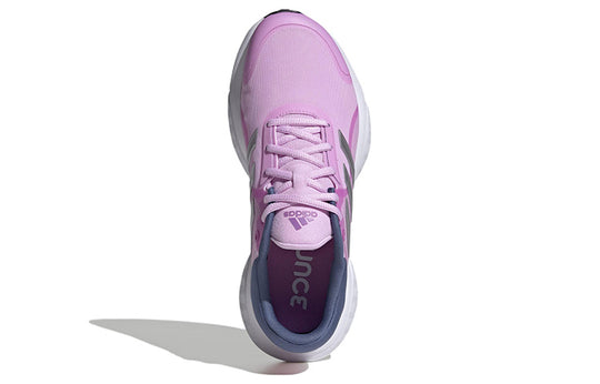 (WMNS) adidas Response 'Purple Sliver' GV9534
