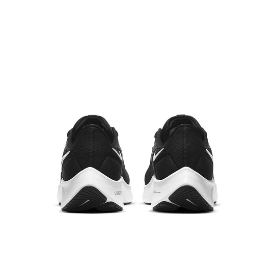 Nike Air Zoom Pegasus 38 'Black White' CW7356-002