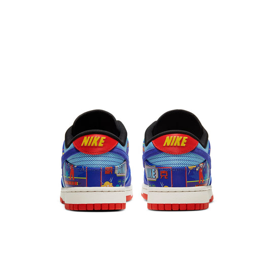 Nike Dunk Low 'Chinese New Year - Firecracker' DD8477-446