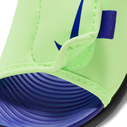 (TD) Nike Sunray Adjust 5 V2 Green DB9566-300