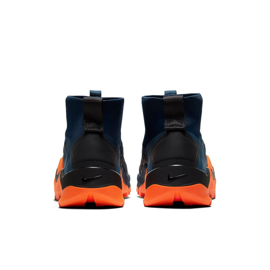 Nike Metcon X SF 'Obsidian Orange' BQ3123-456