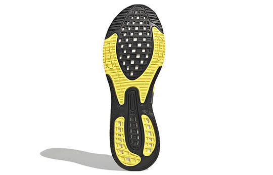 adidas Supernova+ Running Shoes 'Grey Six' GY8315
