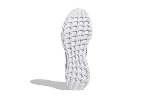 (GS) adidas RapidaRun Laceless Knit J 'Muti-Color' D97013