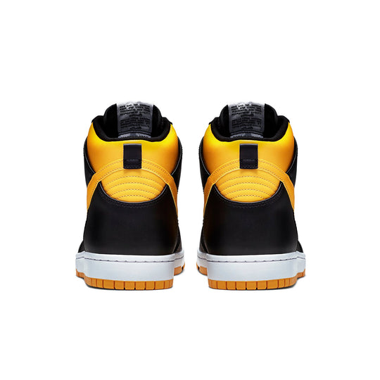 Nike Dunk CMFT High University Gold Yellow Black 705434-700