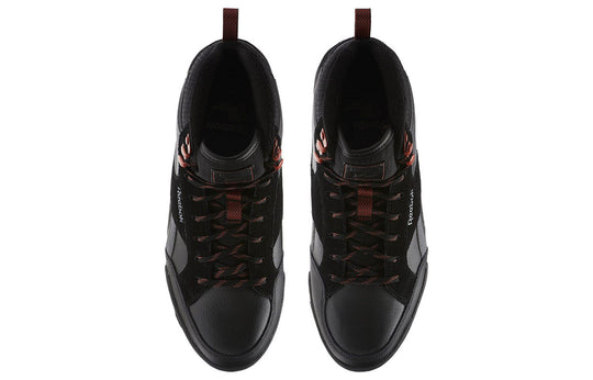 Reebok Royal Complete Black Skate Shoes BS6381