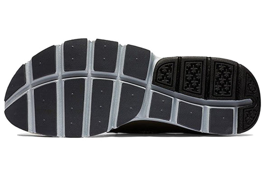 Nike Sock Dart SE 'Silver Heel' 859553-002 Marathon Running Shoes/Sneakers  -  KICKS CREW
