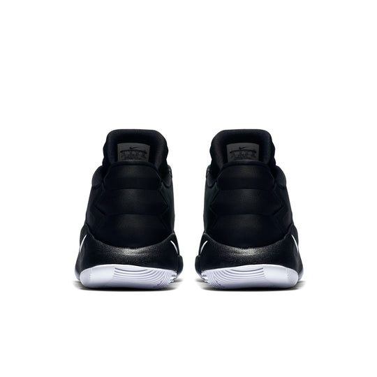 Nike Zoom Hyperdunk Low 2016 'Black White' 844363-001