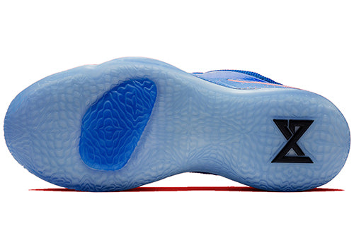 Nike Playstation x PG 2.5 'Blue' BQ8388-900