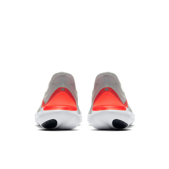 Nike Free RN 5.0 'Photon Dust' AQ1289-012
