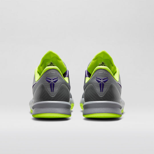 Nike Zoom Kobe Venomenom 4 Grey 635578-057