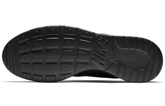 Nike Tanjun 'Black' 812654-001