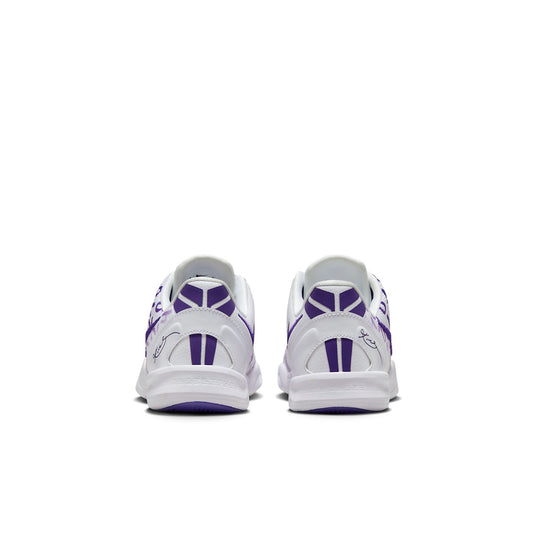 (PS) Nike Kobe 8 Protro 'White Court Purple' FN0267-101