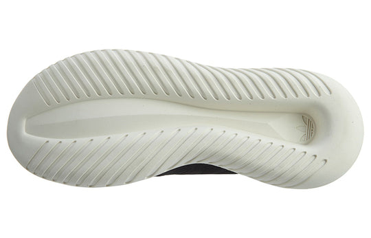 (WMNS) adidas Tubular Viral W 'Core Black Core White' S75915