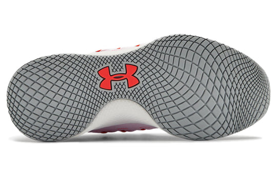 (WMNS) Under Armour Charged Breathe Lace 'Grey Pink' 3022584-104