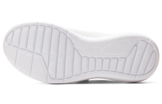 Asics Nursewalker 203 Tokyo Sport Shoes White/Orange 1273A036-100