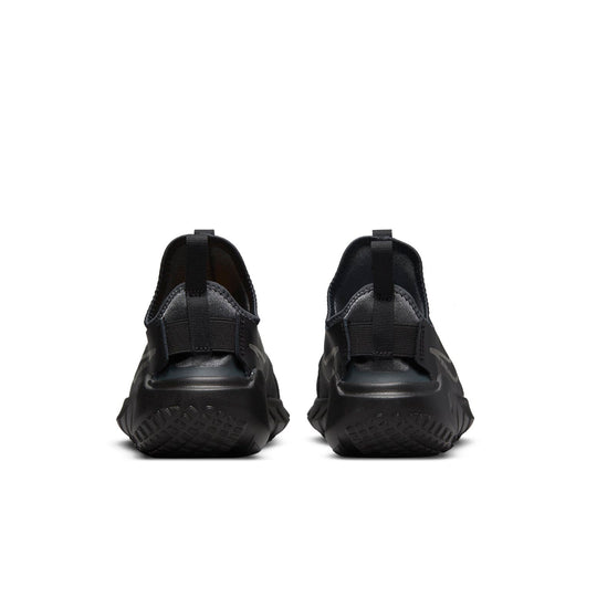 (GS) Nike Flex Runner 2 'Black Anthracite' DJ6038-001