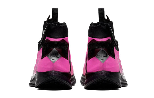 (WMNS) Nike Zoom Pegasus Turbo Shield WP 'Fire Pink' CJ9712-600
