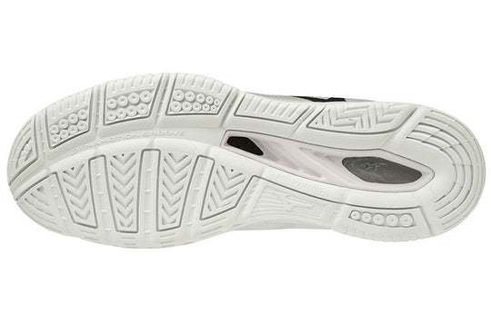 Mizuno Wave Supersonic 2 Volleyball Shoes 'White Black' V1GA204009