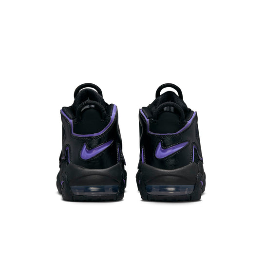(GS) Nike Air More Uptempo 'Black Action Grape' DX5954-001
