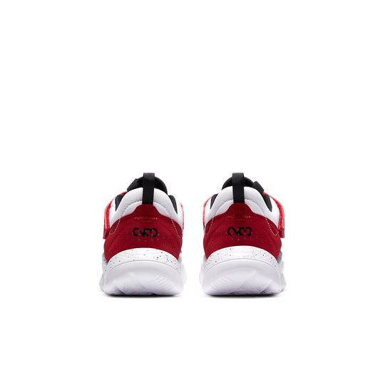 (PS) Air Jordan Cadence Running Shoes Red/Yellow/Blue CQ9234-101 Athletic Shoes  -  KICKS CREW
