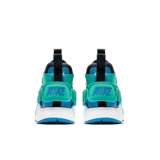 (GS) Nike Huarache City High 'Pure Platinum Blue Nebula' AJ6662-001