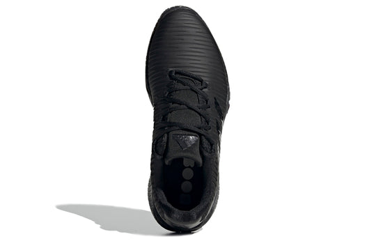 (WMNS) adidas Codechaos Black FW4994
