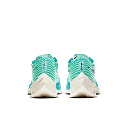 Nike ZoomX Vaporfly NEXT% 2 'Aurora Green' CU4111-300
