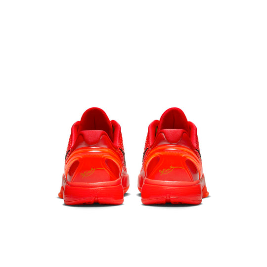 (GS) Nike Zoom Kobe 6 Protro 'Reverse Grinch' FV9676-600-KICKS CREW