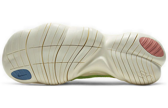 (WMNS) Nike Free RN 5.0 2020 'Pale Ivory Shimmer Sail' CJ0270-101