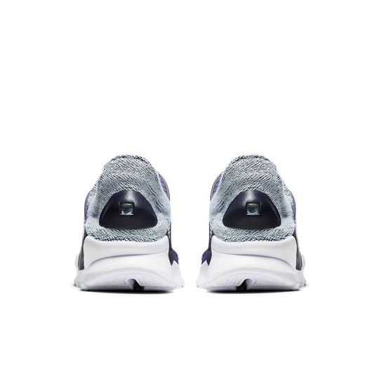 Nike Lab Sock Dart x Loopwheeler 'Obsidian' 918349-400