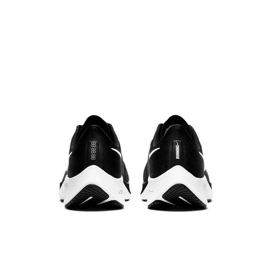 Nike Air Zoom Pegasus 37 'Black White' BQ9646-002