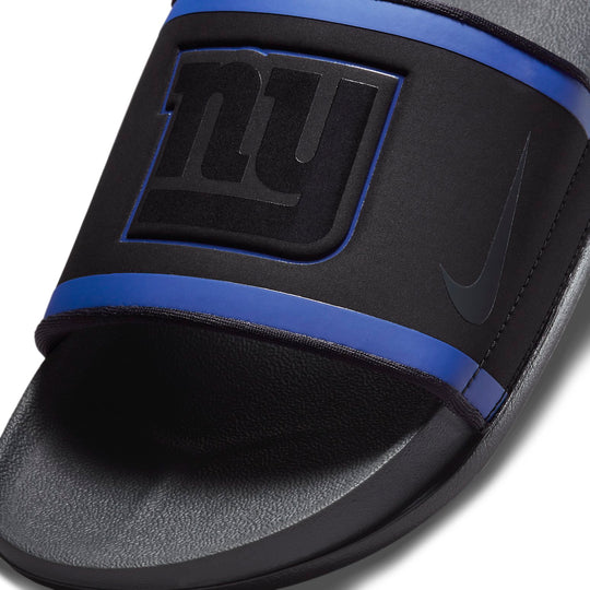 Nike NFL x Offcourt Slide 'New York Giants' DD0526-001