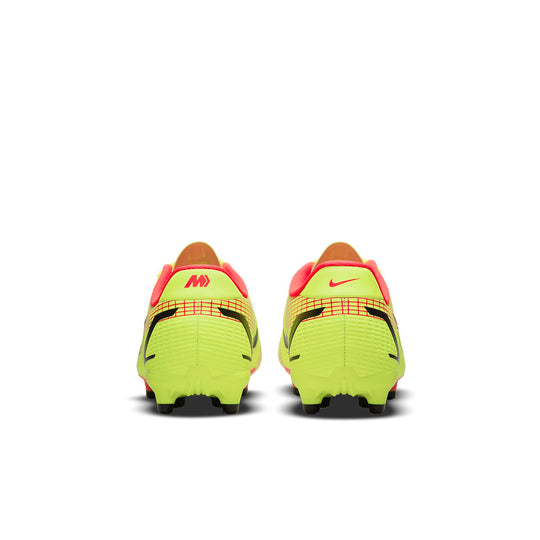 (GS) Nike Mercurial Vapor 14 Academy FG MG 'Motivation Pack' CV0811-760