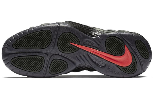 Nike Air Foamposite Pro 'Sequoia' 624041-304
