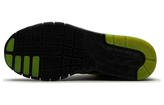 Nike Paul Rodriguez Hyperfuse Max P 'Black' 635415-070