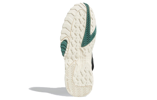adidas Streetball 'Cream Tech Emerald' FV4850