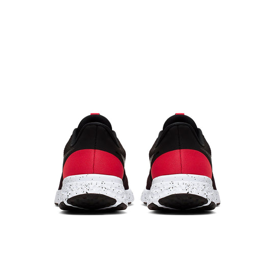 Nike Revolution 5 'Anthracite' BQ3204-003