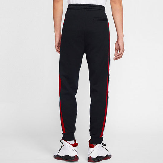 Air Jordan Logo Splicing Fleece Lined Stay Warm Bundle Feet Sweatpants ...