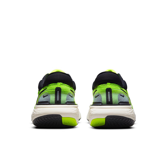 Nike ZoomX Invincible Run Flyknit 'Volt' CT2228-700