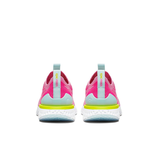 (GS) Nike Epic Phantom React Flyknit 'Psychic Pink' CJ0841-600