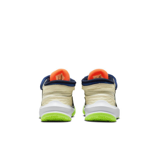 (PS) Nike Team Hustle D 10 FlyEase 'White Multi-Color' FB1881-101