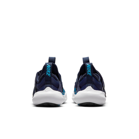 (TD) Nike Flex Advance 'Midnight Navy' CZ0188-400