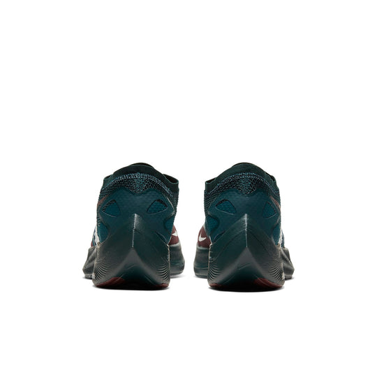 Nike Gyakusuo x ZoomX Vaporfly NEXT% 'Midnight Spruce Burgundy' CT4894-300