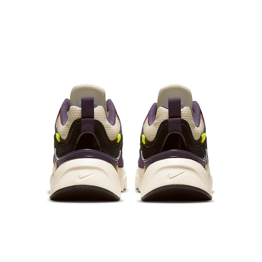 (WMNS) Nike RYZ 365 2 'Pearl White' CU4874-200
