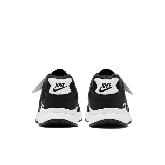 Nike Atsuma 'Black White' CD5461-004