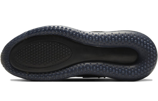 Nike Odell Beckham Jr x Air Max 720 Slip 'Black' DA4155-001
